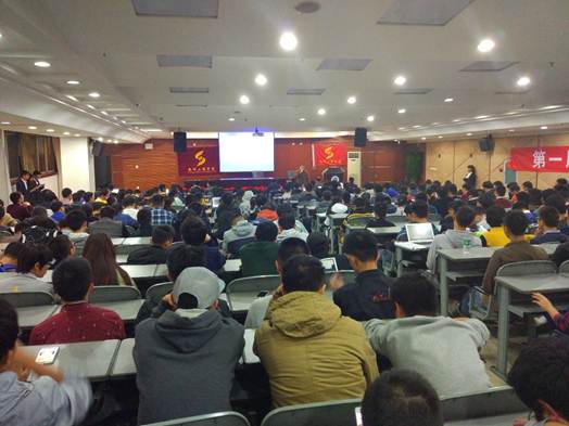 英国威廉集团官网