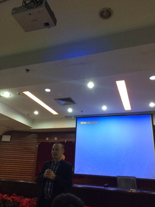 英国威廉集团官网