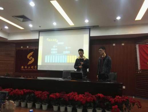 英国威廉集团官网