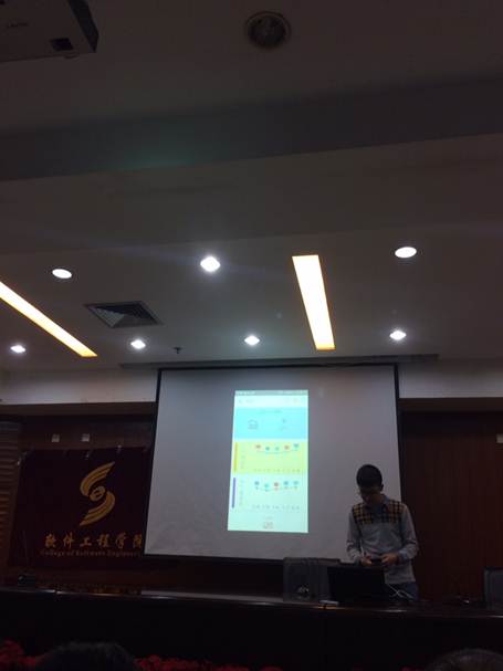 英国威廉集团官网