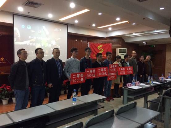 英国威廉集团官网